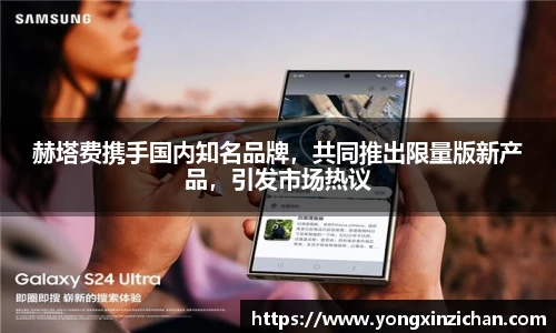9001诚信金沙官网