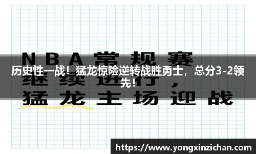 9001诚信金沙