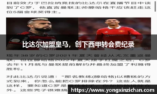 9001诚信金沙