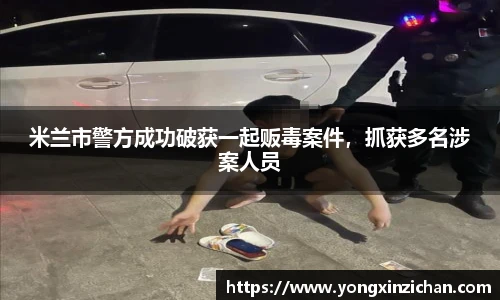 9001诚信金沙官网