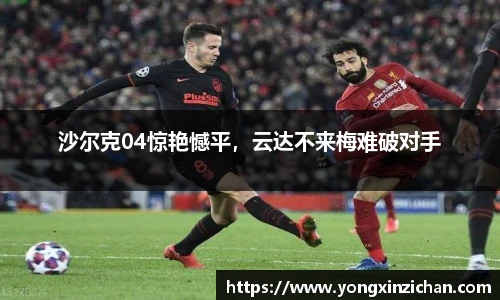 9001诚信金沙