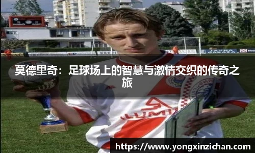 9001诚信金沙
