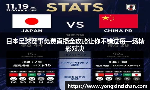9001诚信金沙